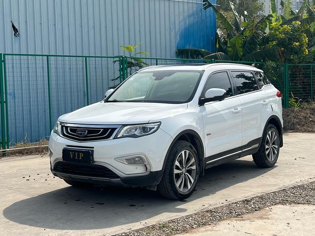 Geely Atlas