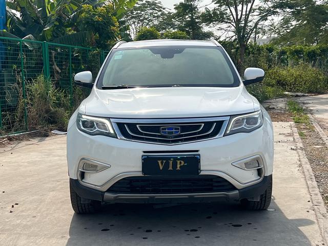 Geely Atlas