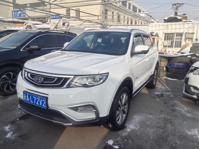 Geely Atlas