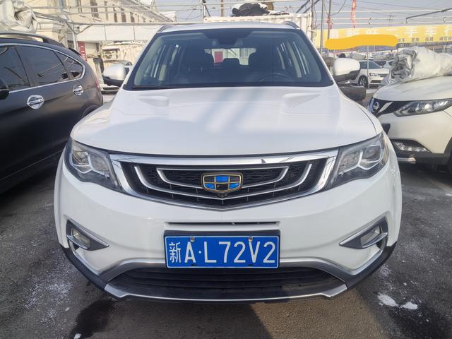 Geely Atlas