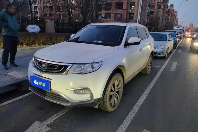 Geely Atlas