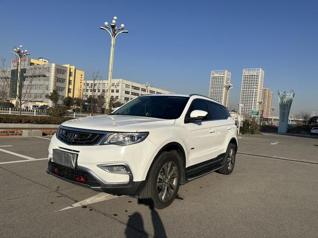 Geely Atlas