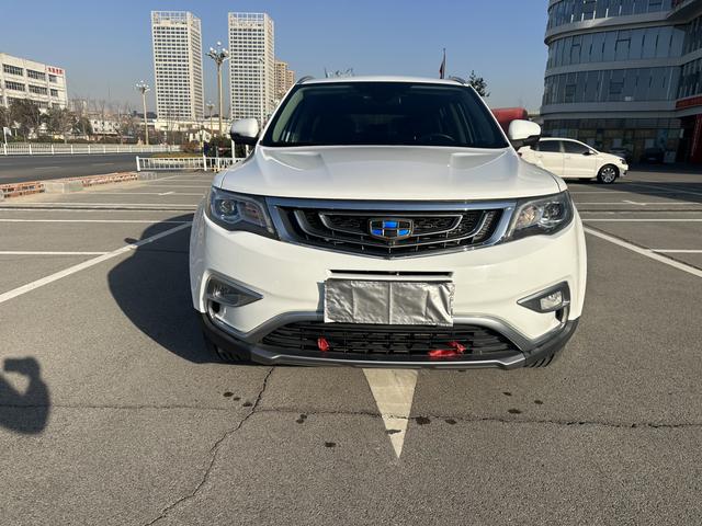 Geely Atlas