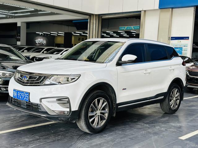 Geely Atlas