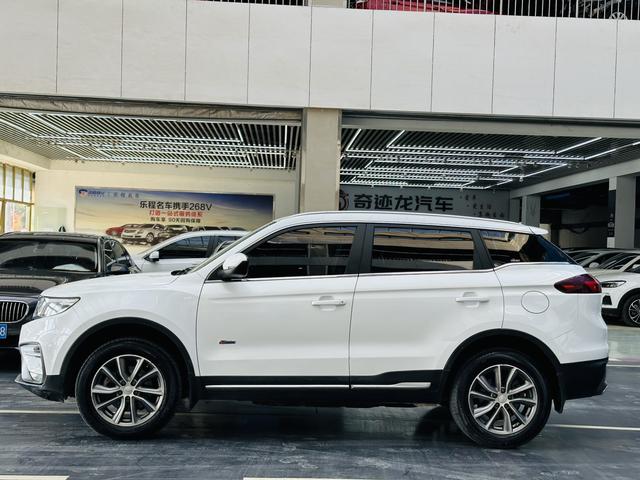 Geely Atlas