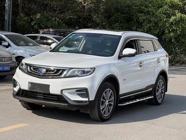 Geely Atlas