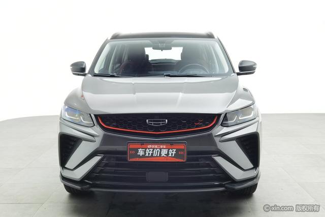 Geely Coolray SX11