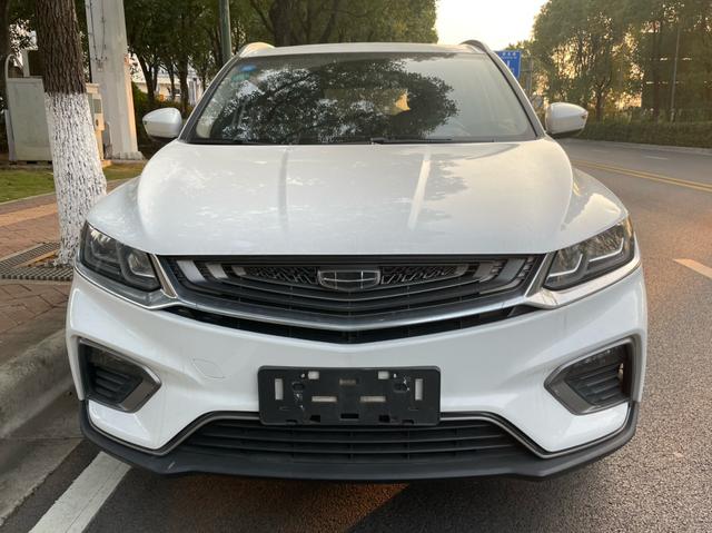 Geely Coolray SX11