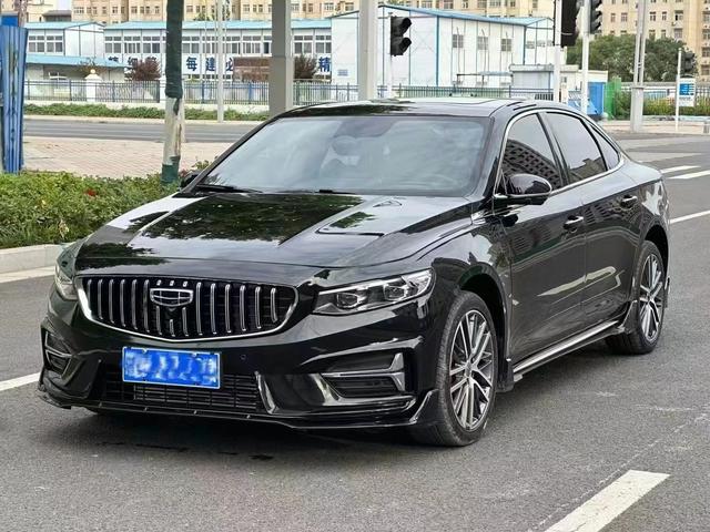 Geely Xing Rui