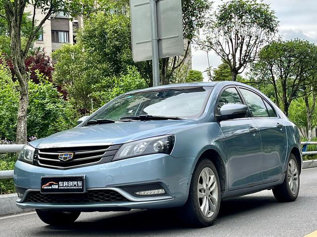 Geely Emgrand