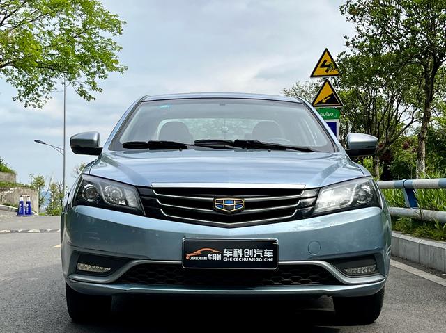 Geely Emgrand