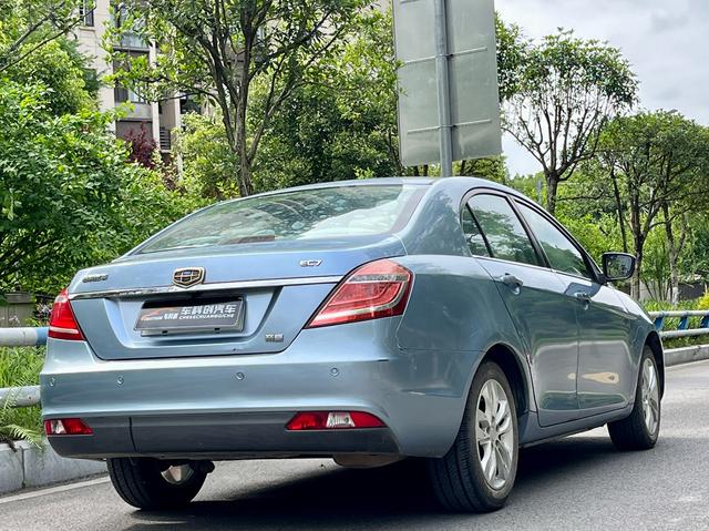 Geely Emgrand