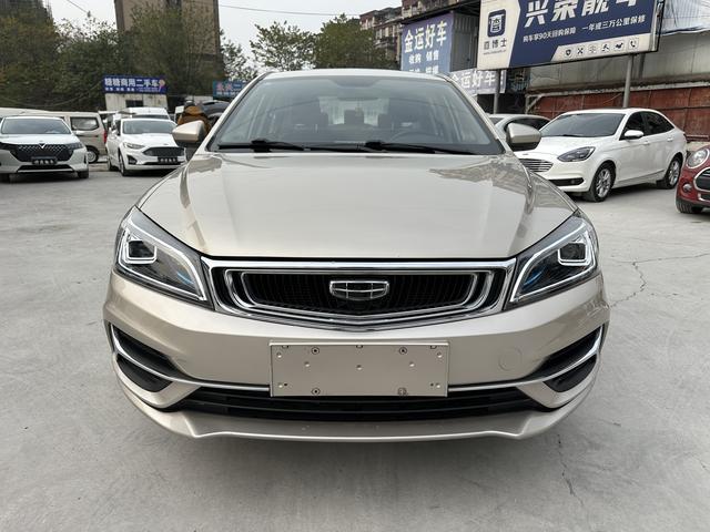 Geely Emgrand