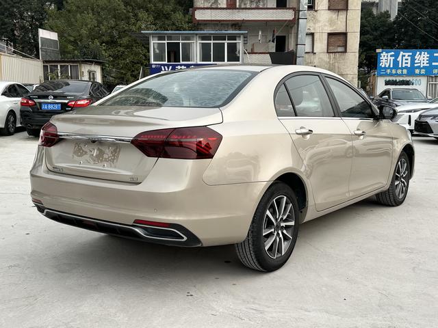 Geely Emgrand