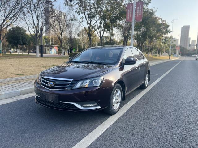 Geely Emgrand