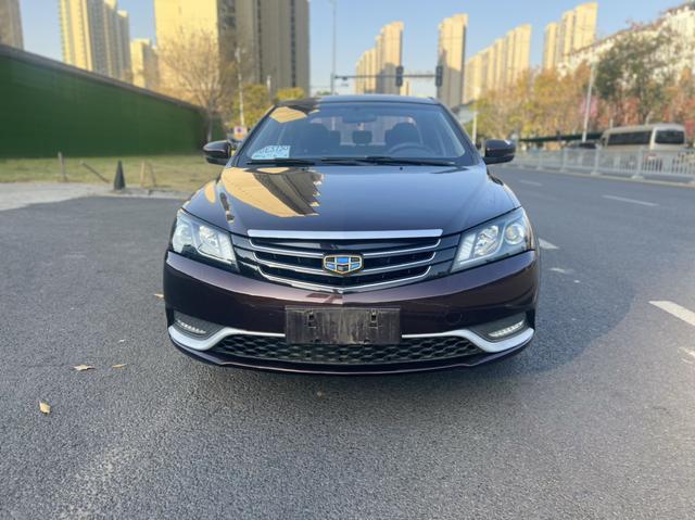 Geely Emgrand