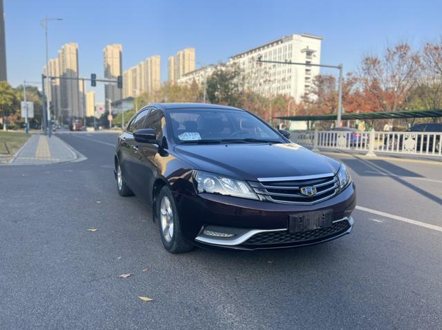 Geely Emgrand