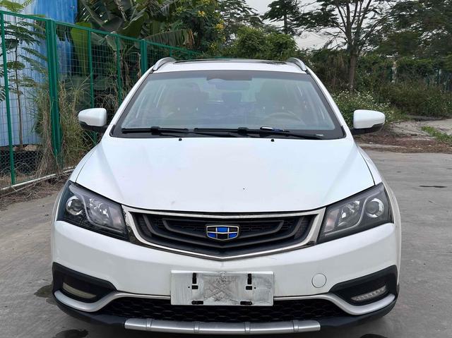 Geely Emgrand