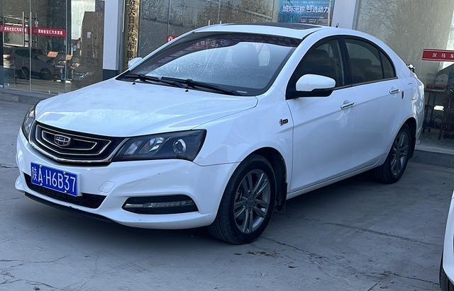 Geely Emgrand