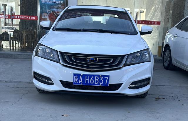 Geely Emgrand