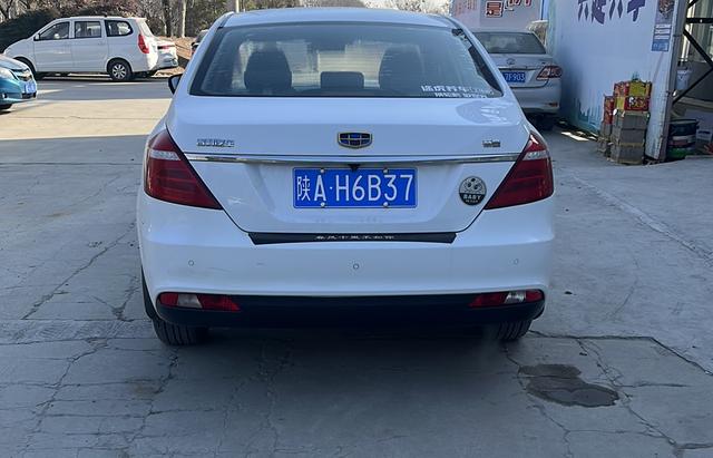 Geely Emgrand