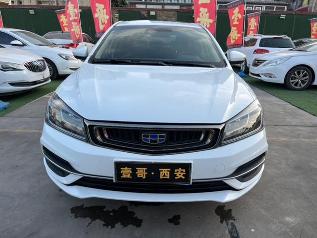 Geely Emgrand