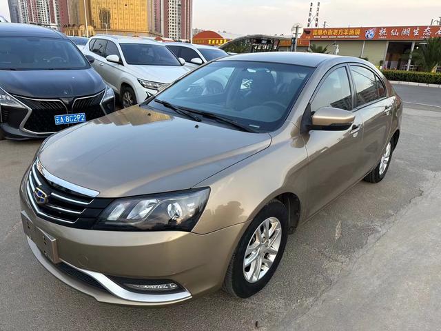 Geely Emgrand