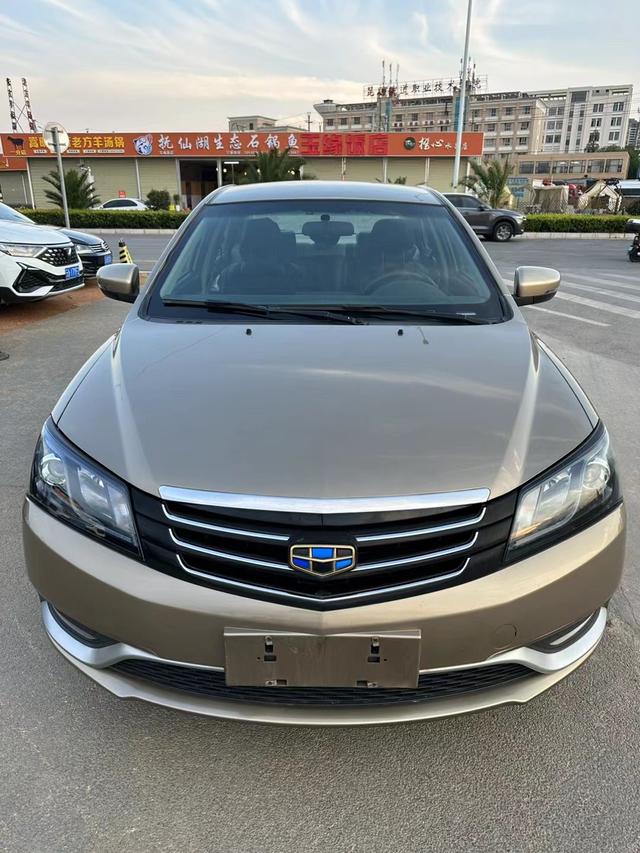 Geely Emgrand