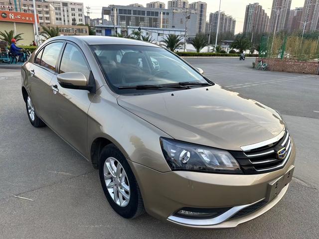 Geely Emgrand