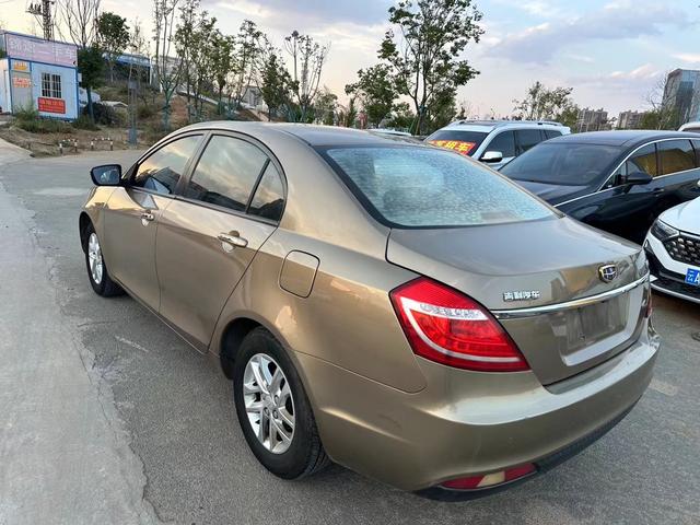 Geely Emgrand