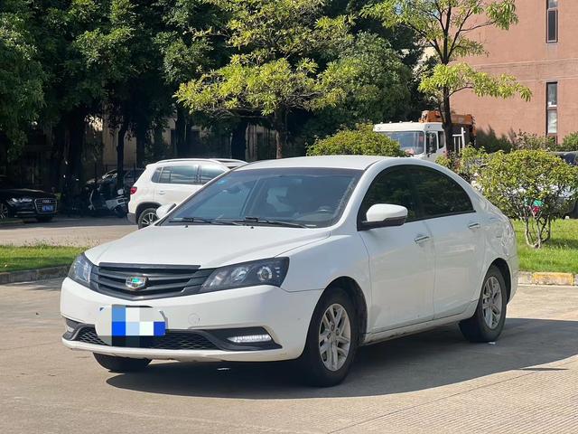 Geely Emgrand