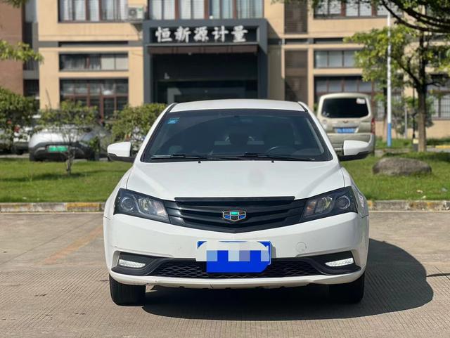 Geely Emgrand