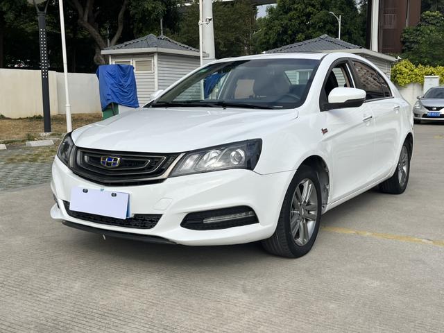 Geely Emgrand