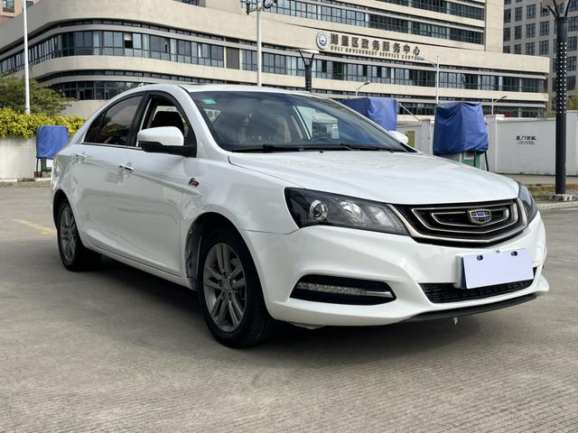 Geely Emgrand