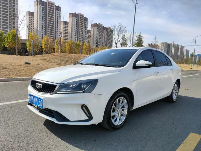 Geely Emgrand