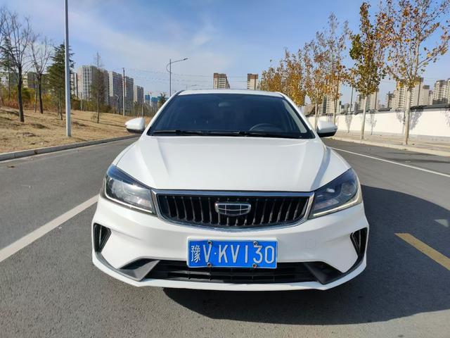 Geely Emgrand