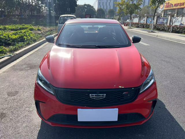 Geely Binrui