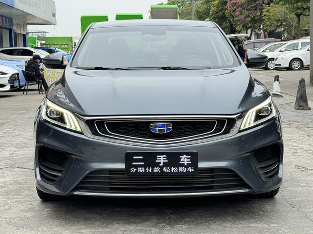 Geely Binrui