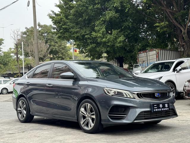 Geely Binrui