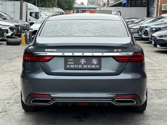 Geely Binrui