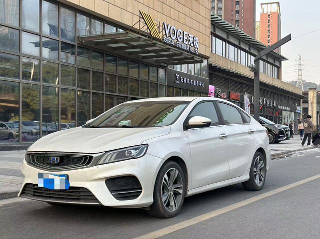 Geely Binrui