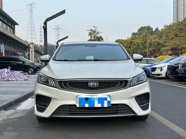 Geely Binrui