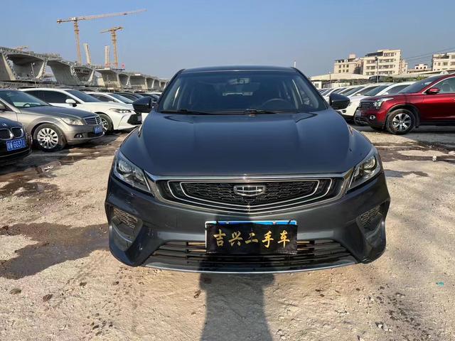 Geely Binrui