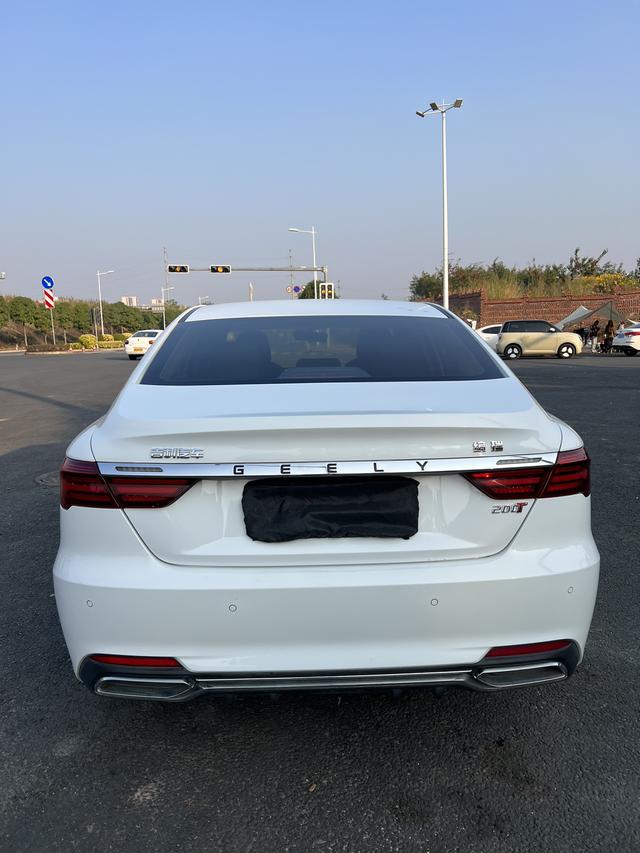 Geely Binrui