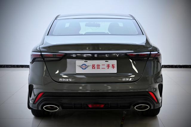 Geely Binrui