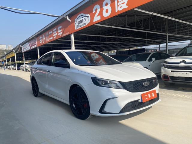 Geely Binrui