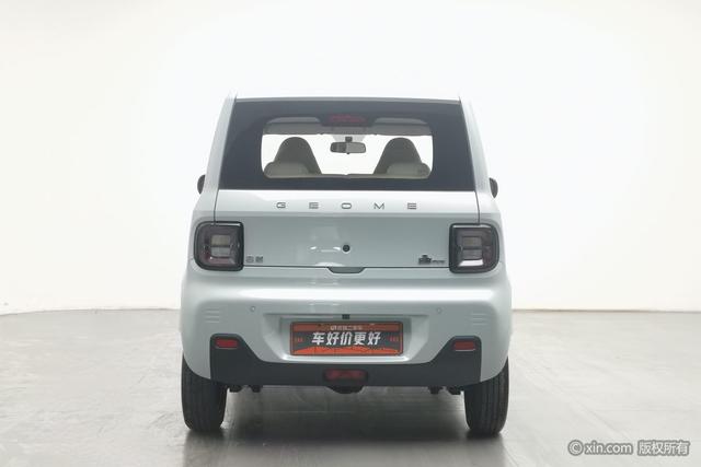 Geely Panda