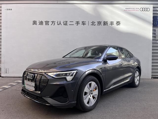 Audi e-tron Sportback (imported)