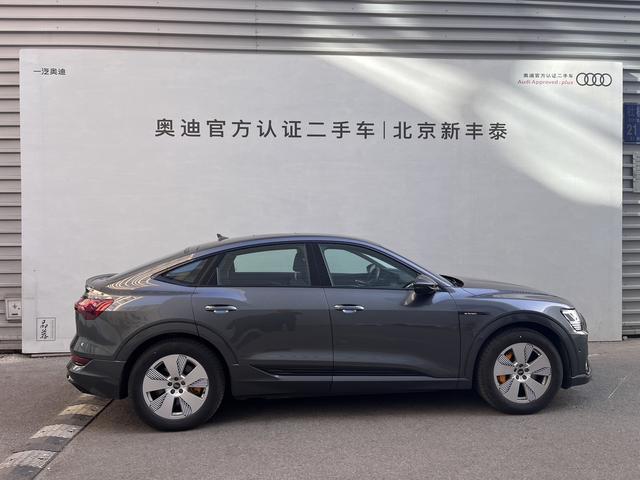 Audi e-tron Sportback (imported)