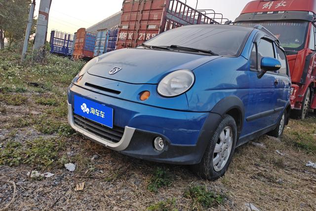 Baojun Lechi